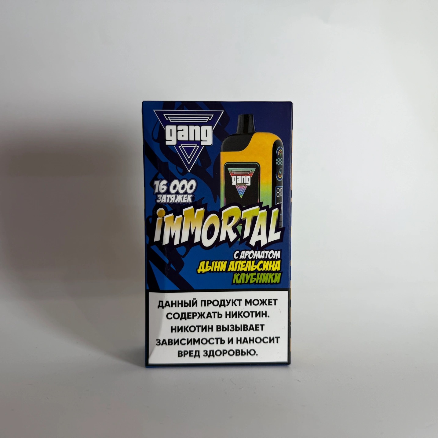 Gang Immortal 16000 Дыня апельсин клубника