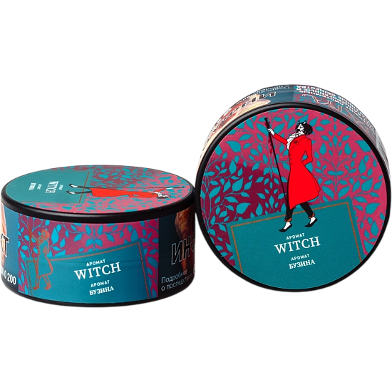 Табак для кальяна Satyr Witch (Бузина) 25 гр