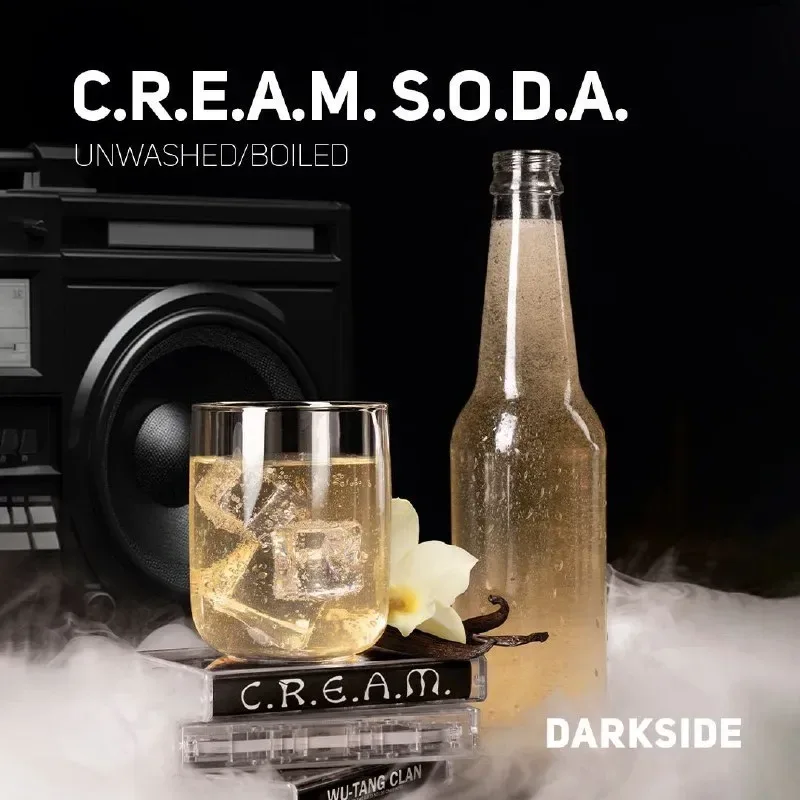 Табак для кальяна DarkSide Core C.R.E.A.M. S.O.D.A. (Сливочная Газировка с Ноткой Ванили) 30 гр