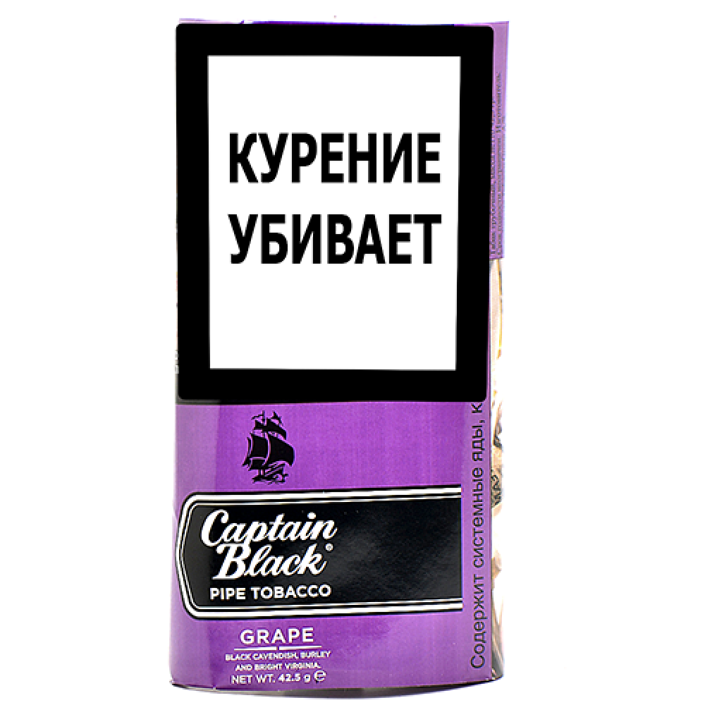 Трубочный табак Captain Black Grape 42.5 гр