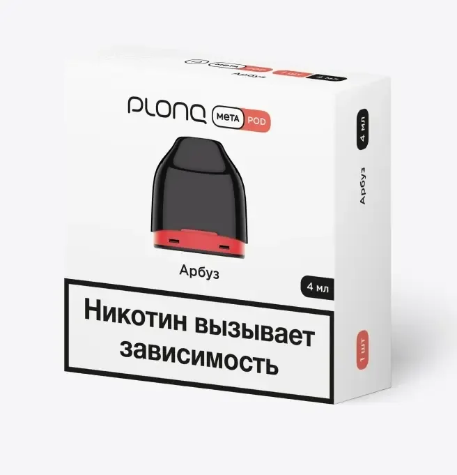 Предзаправленный Картридж Plonq Meta Pod Арбуз 0.8 Ω 4 мл