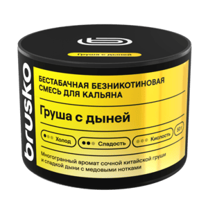 Смесь для кальяна Brusko Zero Груша с Дыней 50гр