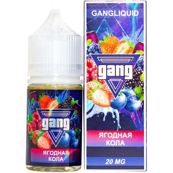 Жидкость Gang Gangliquid Ягодная Кола 30Мл 20