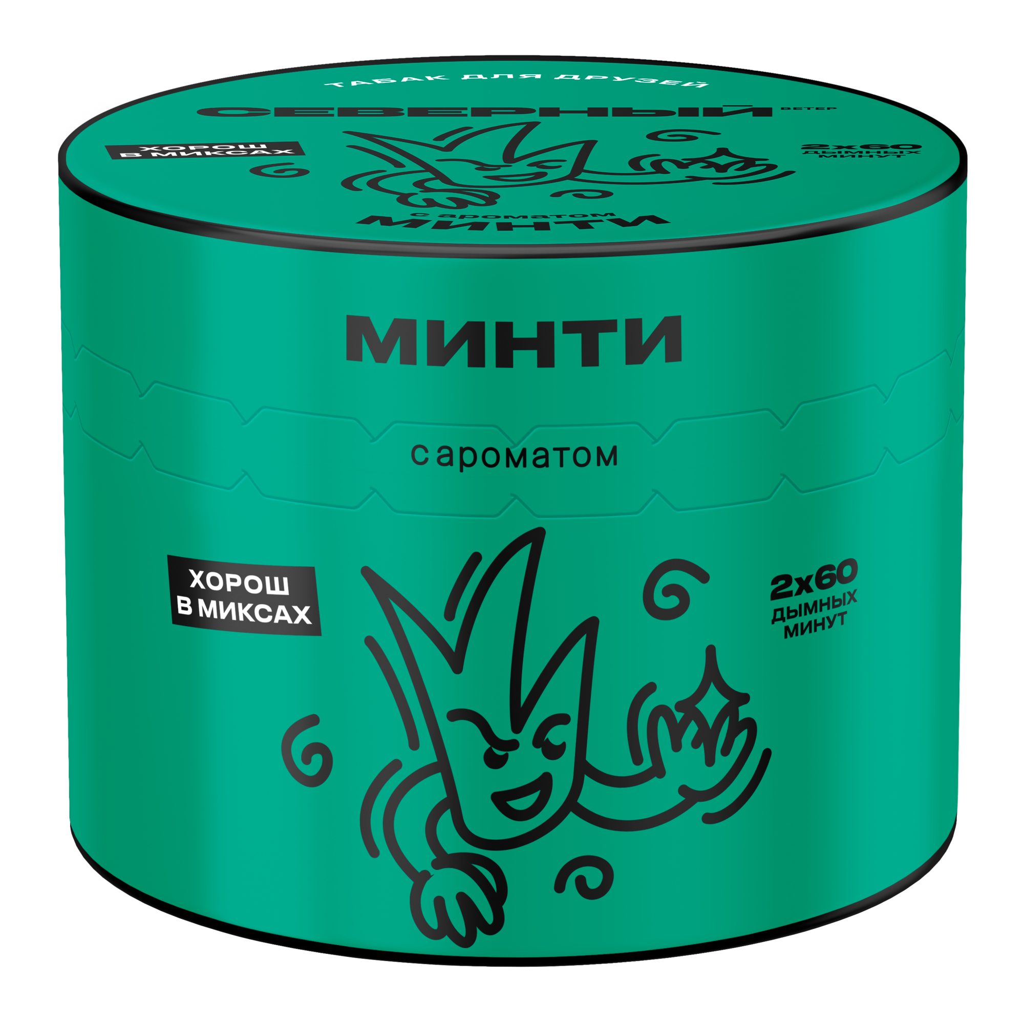 Табак для кальяна Северный Classic Минти 40 гр