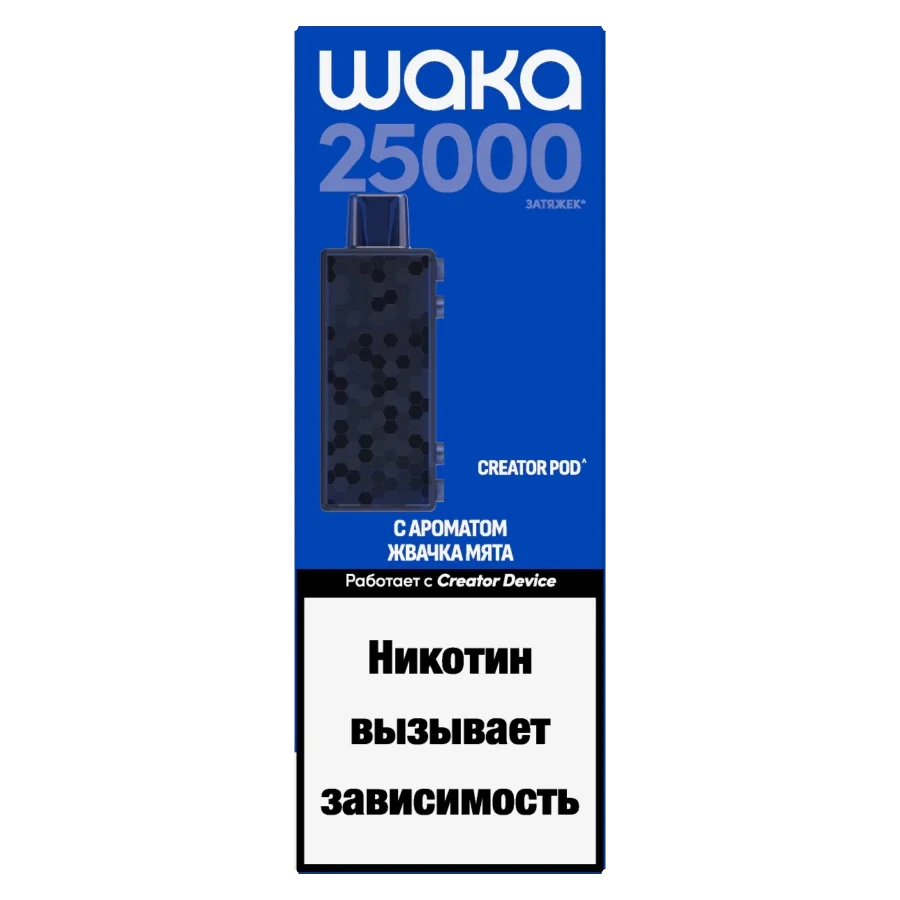 Картридж Waka Creator Pod 25000 затяжек Жвачка Мята