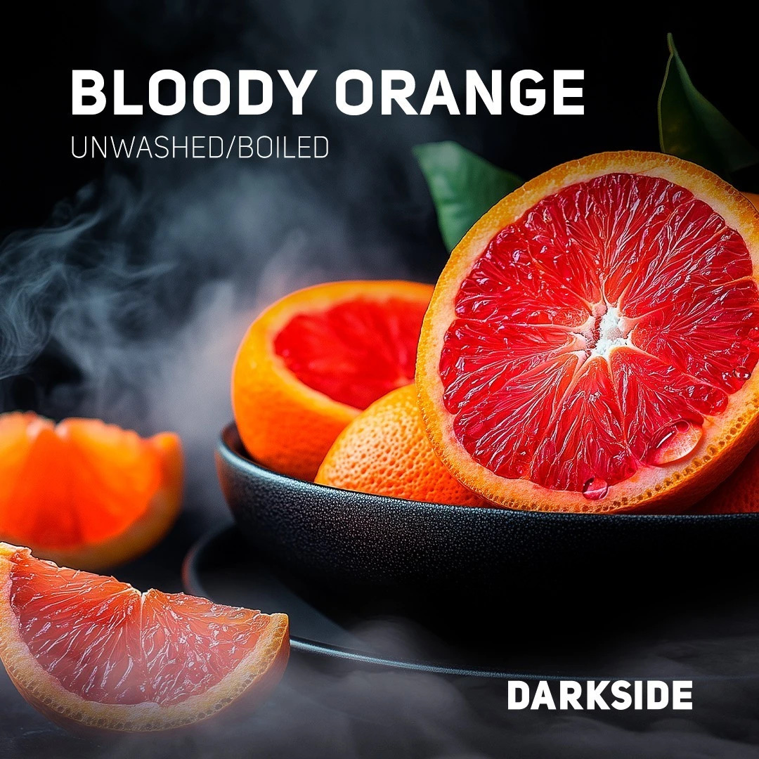 Табак для кальяна Darkside Core Bloody Orange (Красный Апельсин) 30 гр