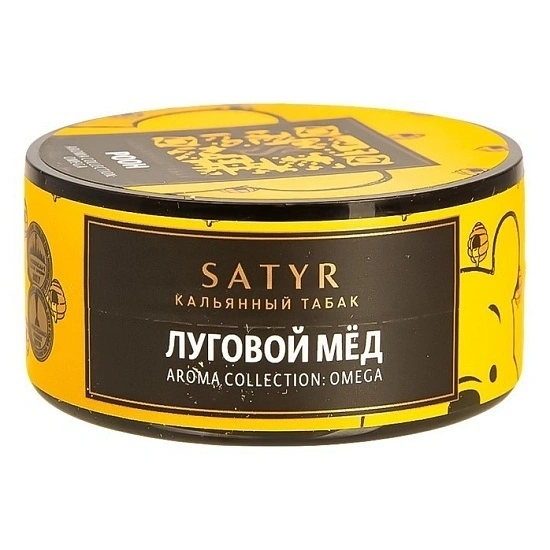 Табак для кальяна Satyr Pooh (Мёд) 25 гр