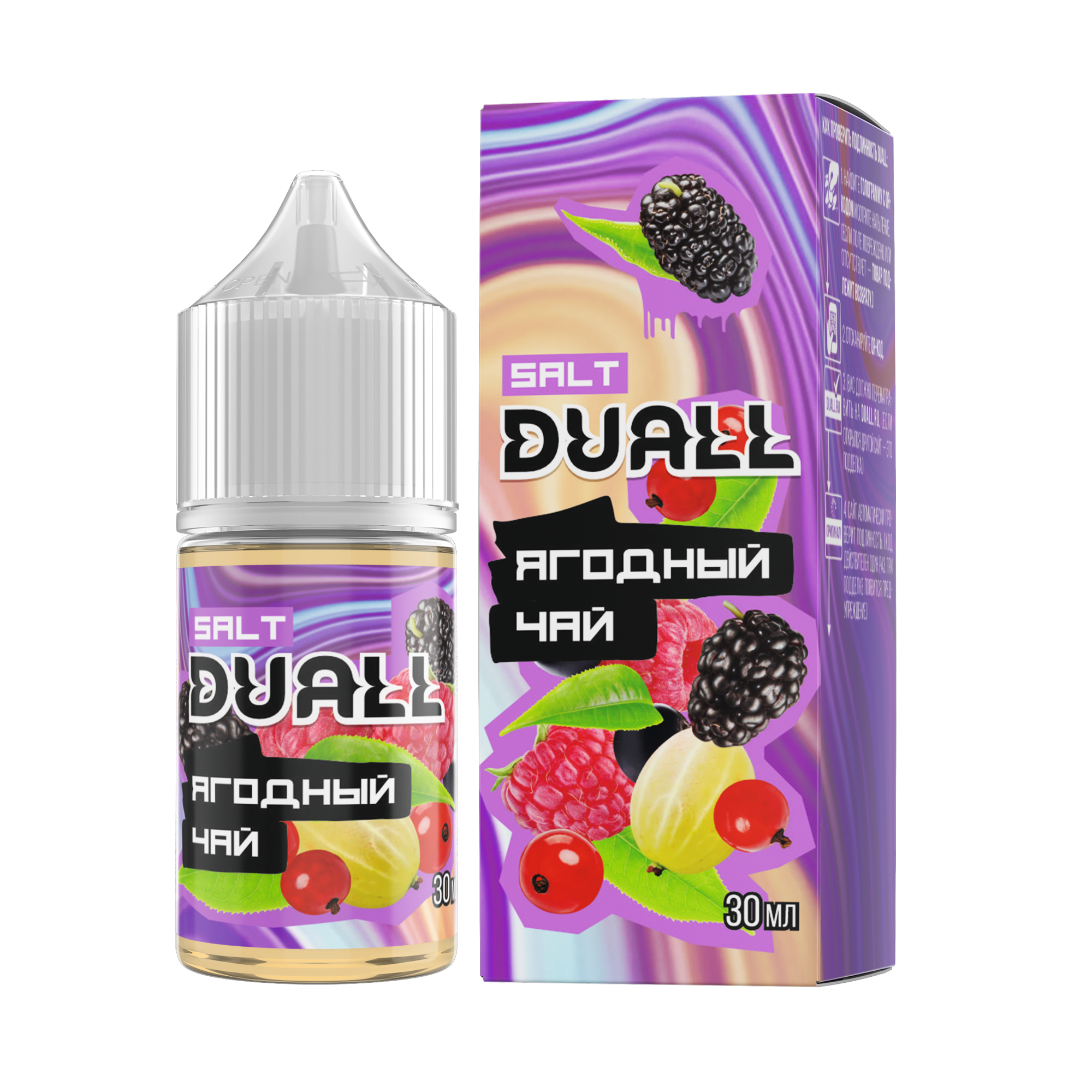 Жидкость Duall Strong Ягодный Чай 30 мл