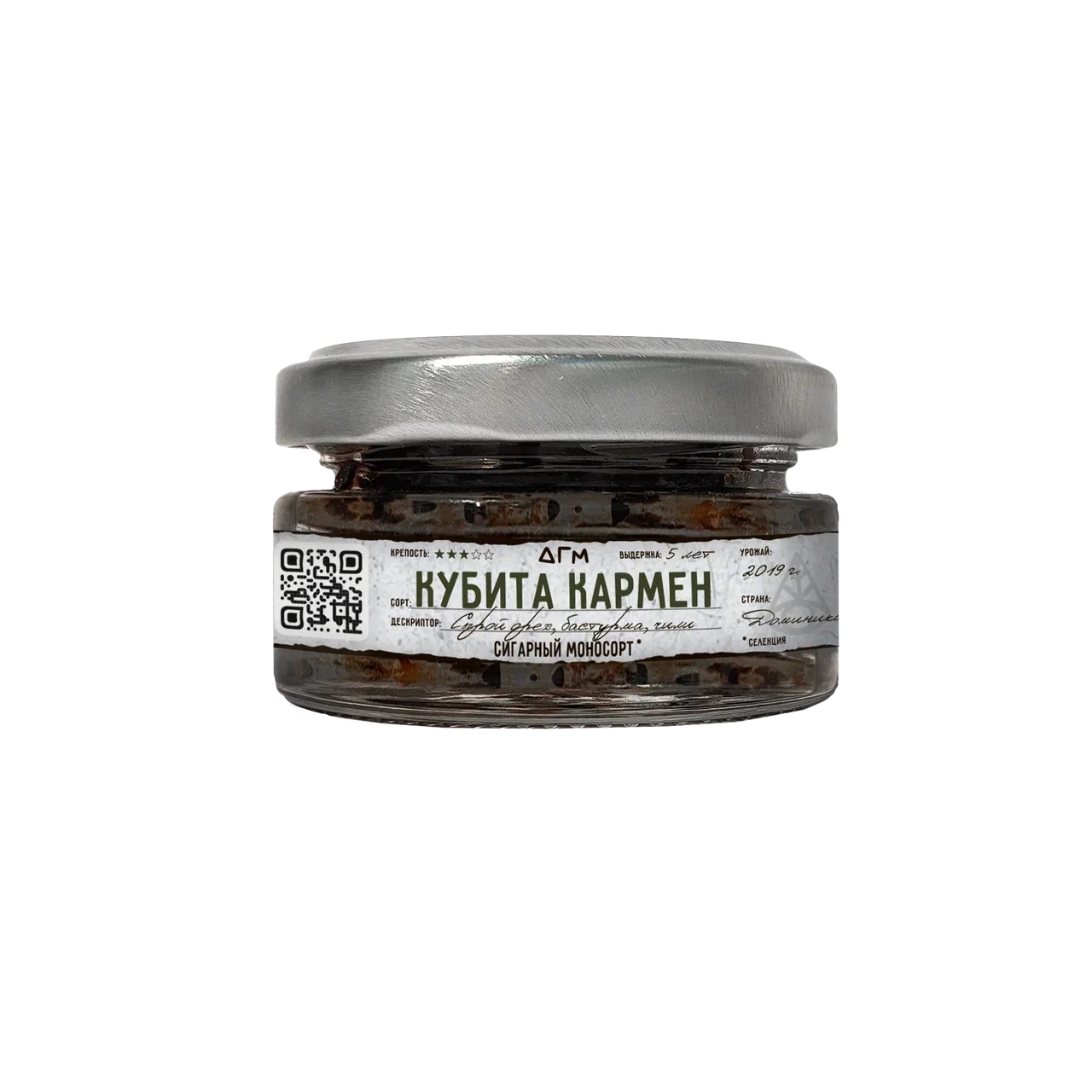 Табак для кальяна Dogma 100% Кубита Кармен 20 гр
