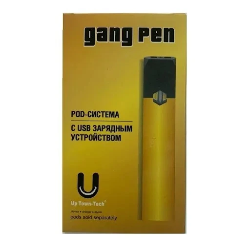 Pod-система Gang Pen Желтый