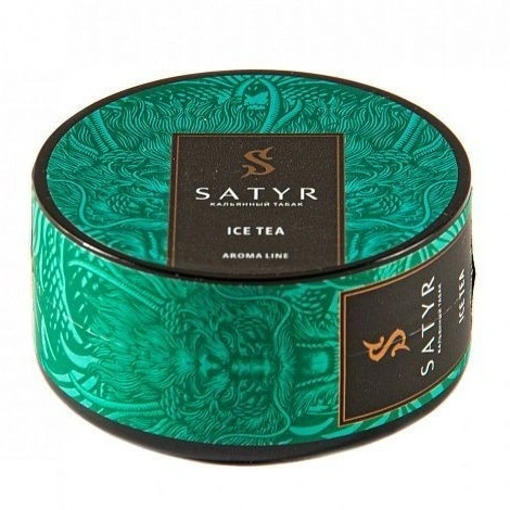 Табак для кальяна Satyr Ice Tea (Холодный Зелёный Чай)25 гр