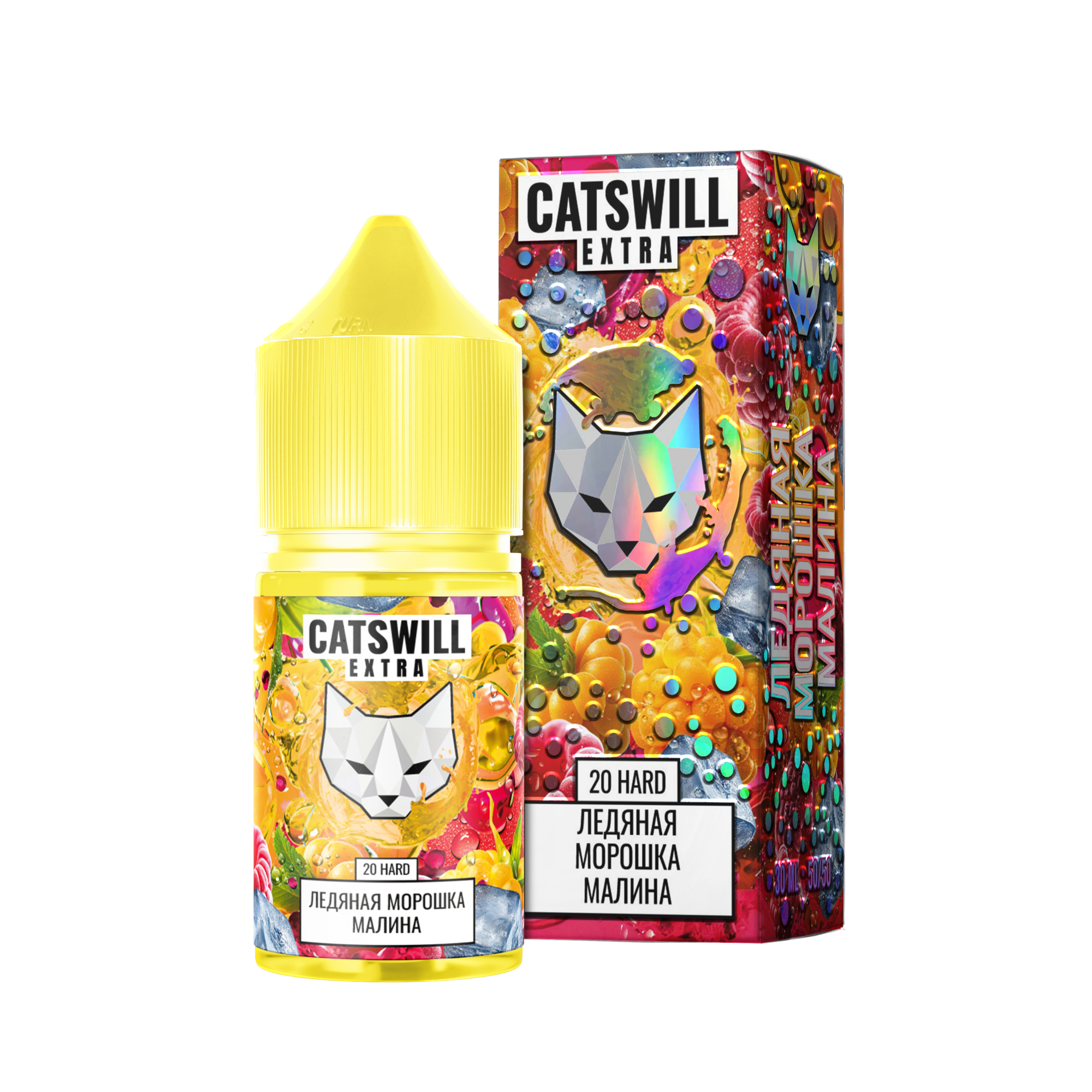 Жидкость Catswill Extra Strong Ледяная Морошка Малина 30 мл