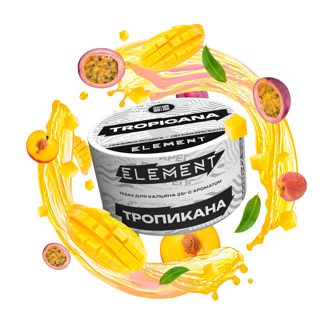 Табак для кальяна Element Tropicana (Персик Манго Маракуйя) Air 25 гр