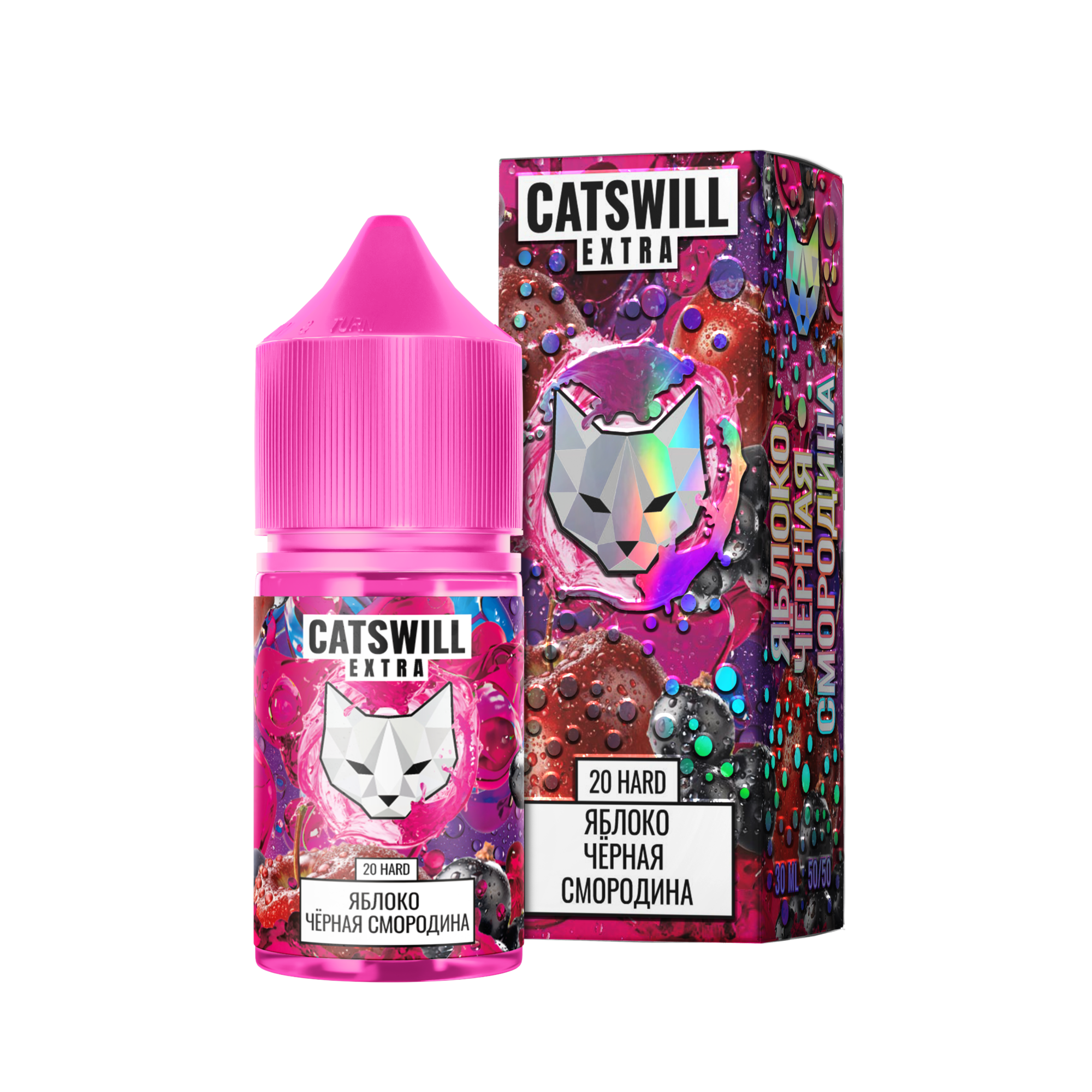 Жидкость Catswill Extra Strong Яблоко Чёрная Смородина 30 мл