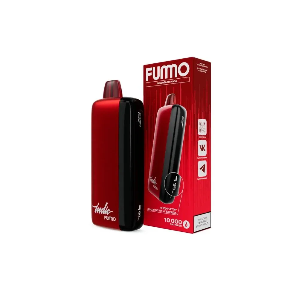 ЭСДН Fummo Indic Strong 10000 Вишневая Кола