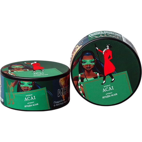 Табак для кальяна Satyr Acai (Ягоды Асаи) 25 гр