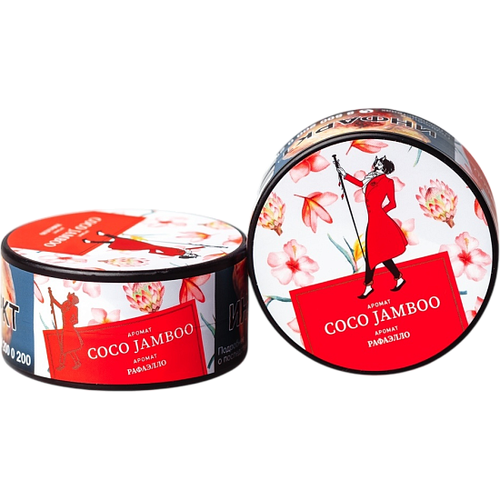 Табак для кальяна Satyr Coco Jamboo (Рафаэлло) 25 гр