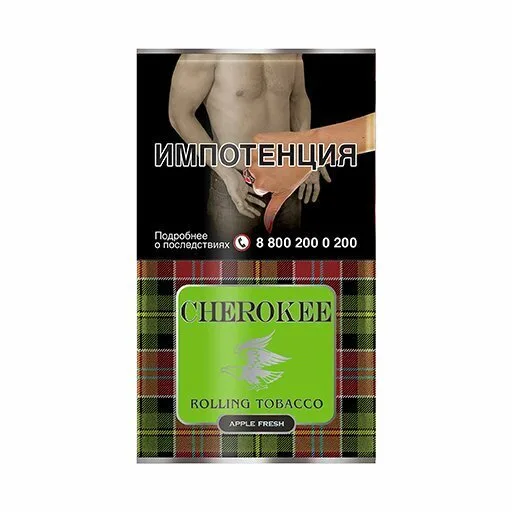 Сигаретный табак Cherokee Apple Fresh (Яблоко) 25 гр