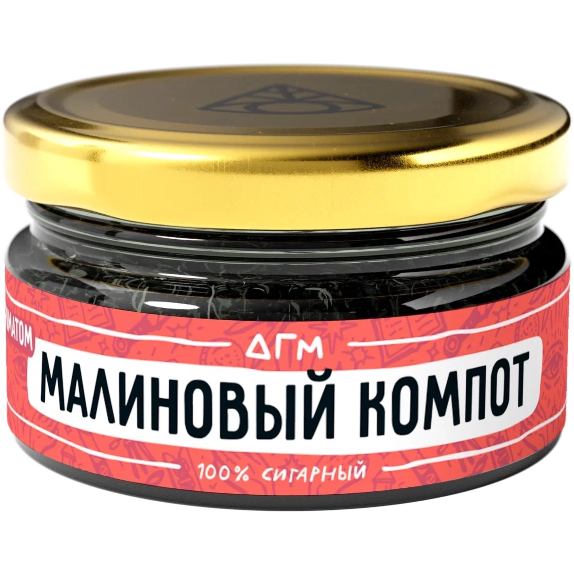 Табак для кальяна Dogma 100% Малиновый Компот 20 гр