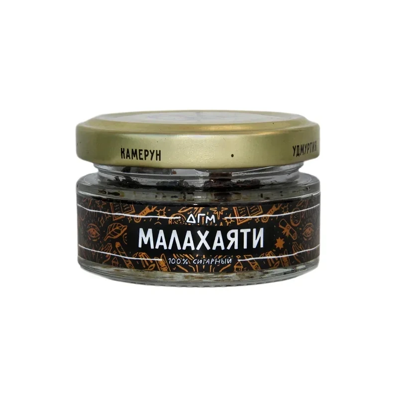 Табак для кальяна Dogma 100% Малахаяти 20 гр
