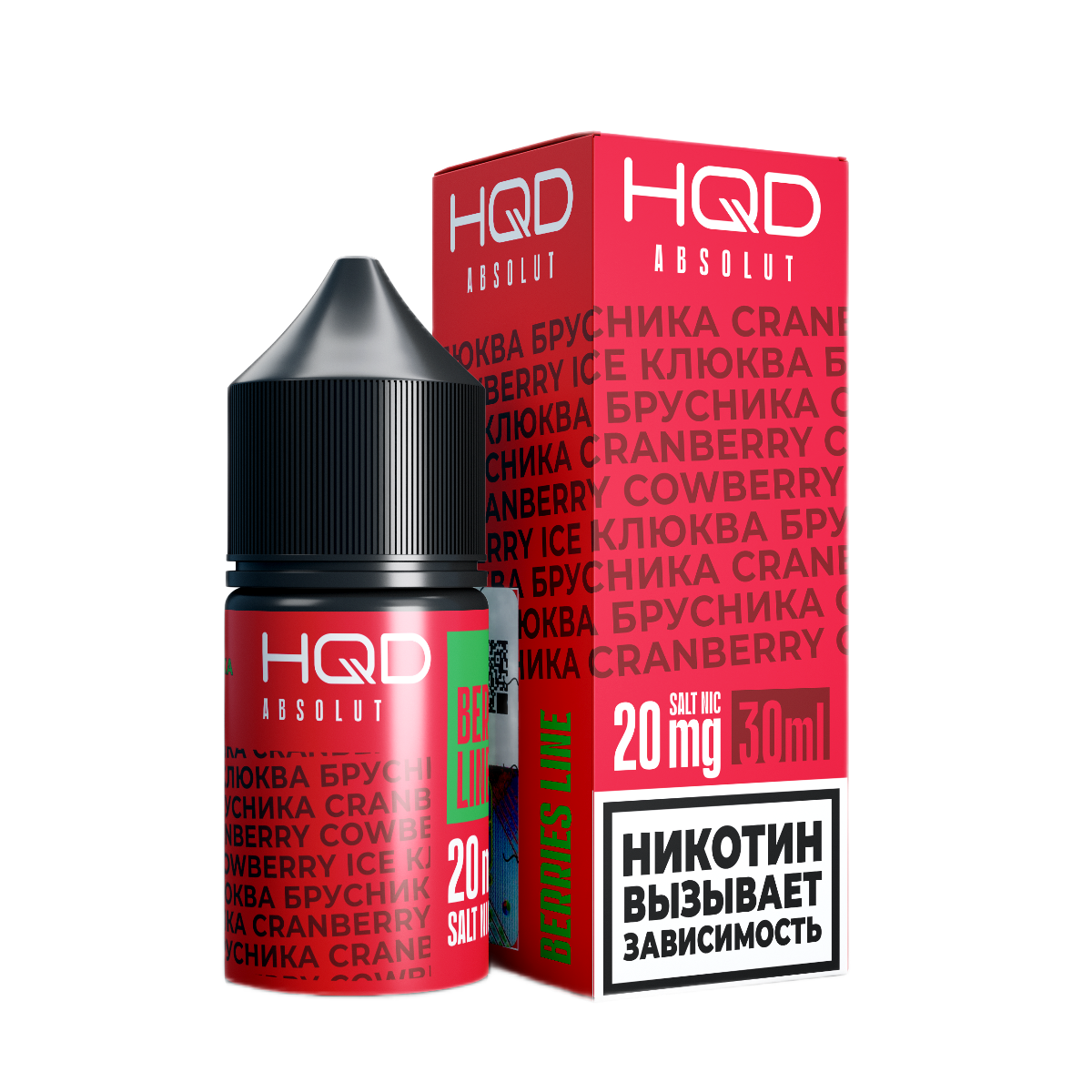 Жидкость HQD Absolut Клюква Брусника