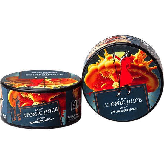 Табак для кальяна Satyr Atomic Juice (Фейхоа) 25 гр