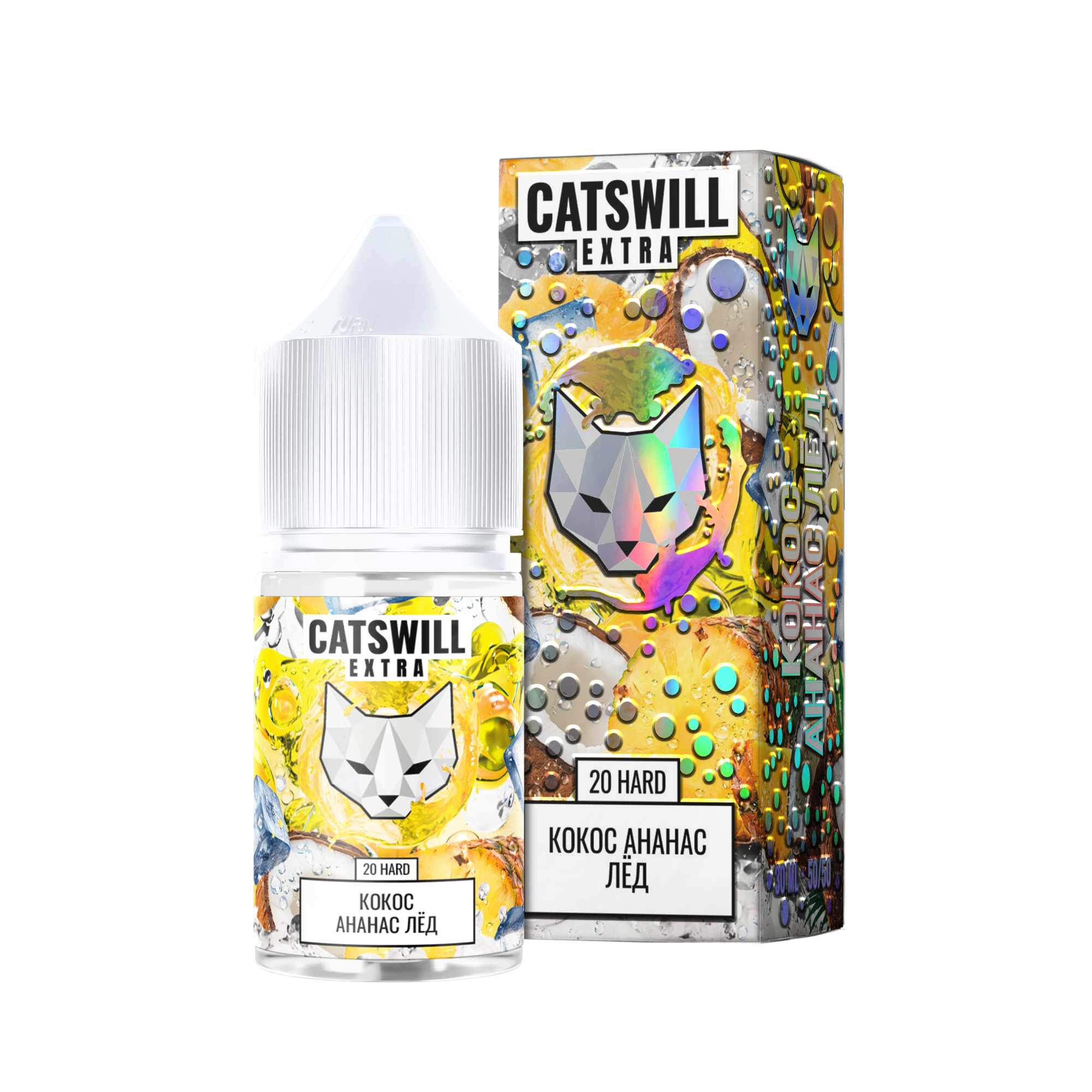 Жидкость Catswill Extra Strong Кокос Ананас Лёд 30 мл