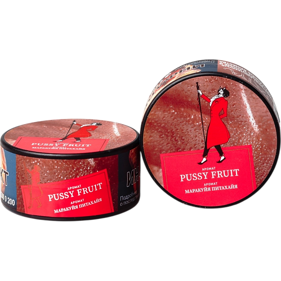 Табак для кальяна Satyr Pussy Fruit (Питайя) 25 гр