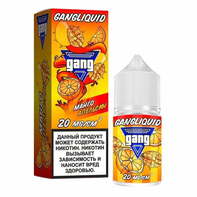 Жидкость Gang Gangliquid Манго Апельсин 30Мл 20 Strong