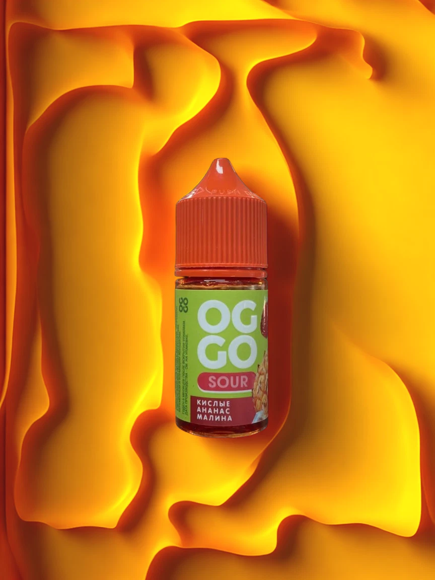 Oggo Sour Strong Кислые Ананас Малина 30 мл