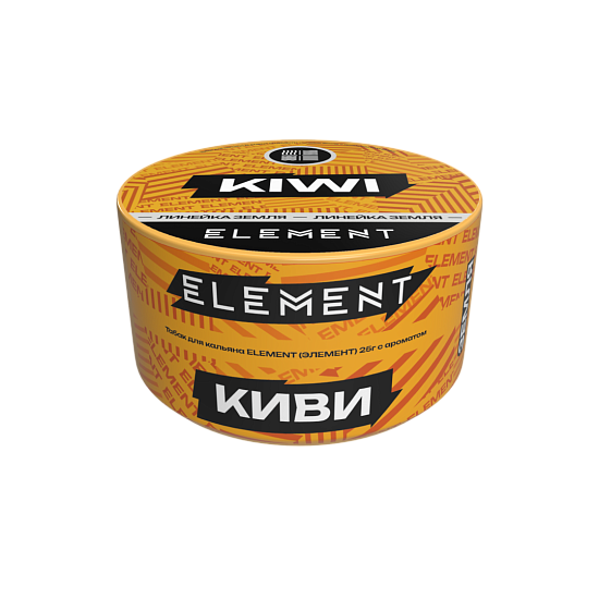 Табак для кальяна Element Kiwi (Киви) Earth 25 гр