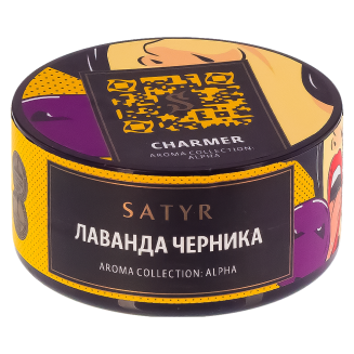 Табак для кальяна Satyr Charmer (Лаванда Черника) 25 гр