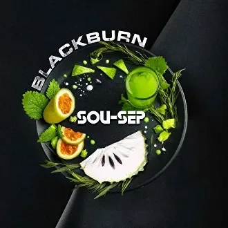 Табак для кальяна Black Burn Sou-Sep (Зелёный Лимонад) 100 гр