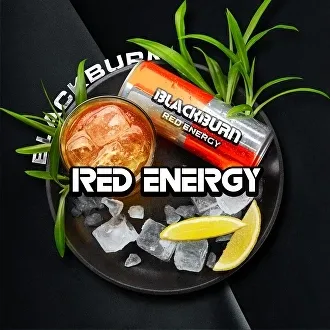 Табак для кальяна Black Burn Red Energy (Энергетик) 100 гр