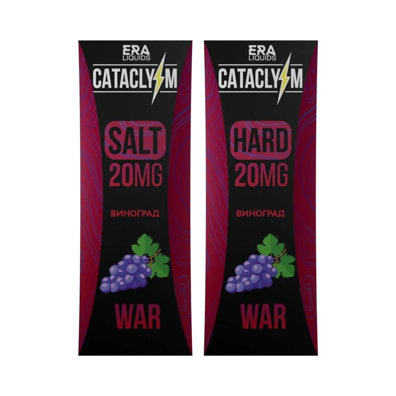 Жидкость Cataclysm Strong War (Виноград) 30 мл