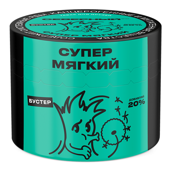 Табак для кальяна Северный Супер Мягкий 40 гр