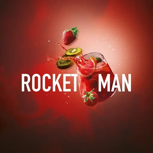 Табак для кальяна Must Have Rocket (Грейпфрут Киви Клубника) 125 гр
