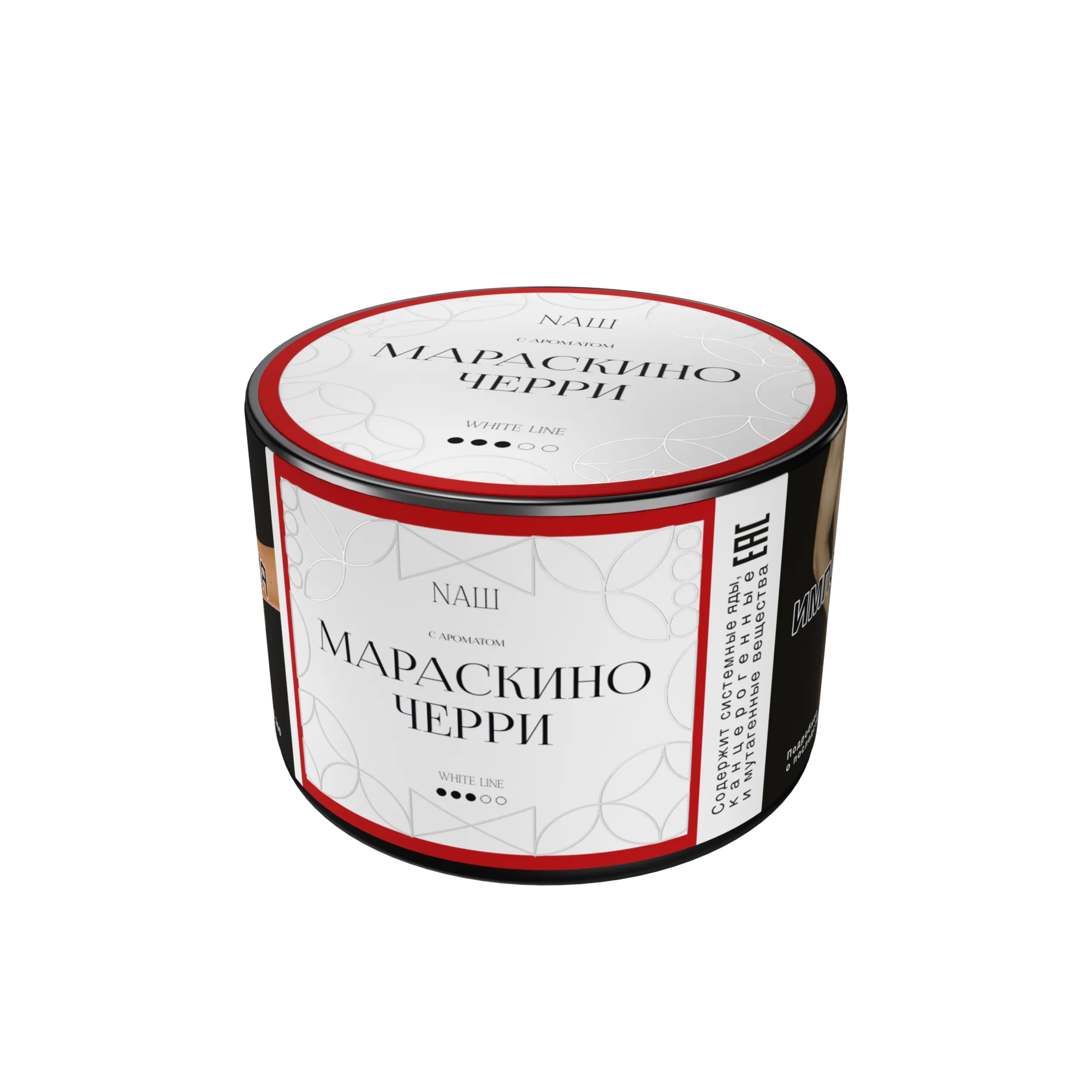 Табак для кальяна NAШ White Мараскино Черри 40 гр