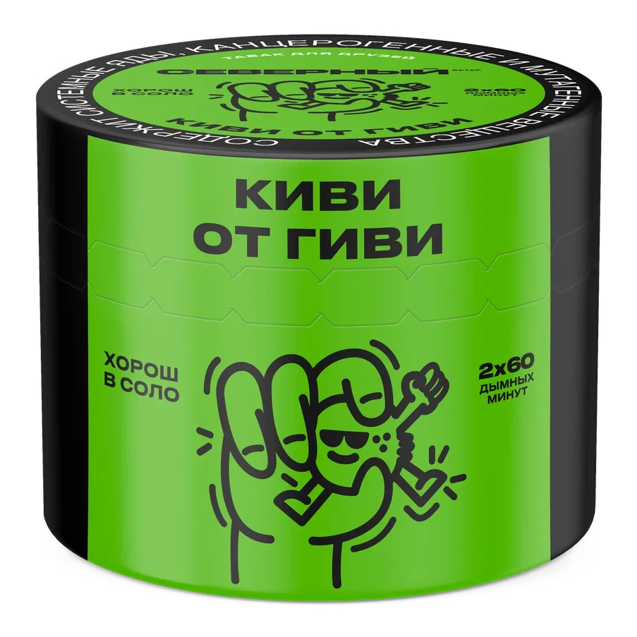 Табак для кальяна Северный Classic Киви от Гиви 40 гр