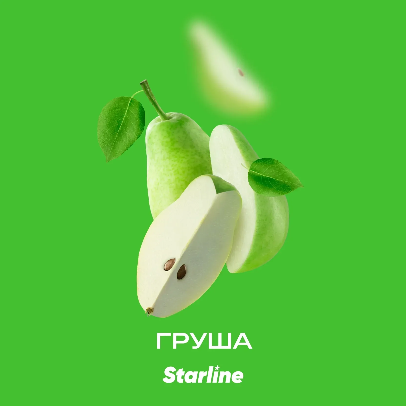 Табак для кальяна Starline Груша 25 гр
