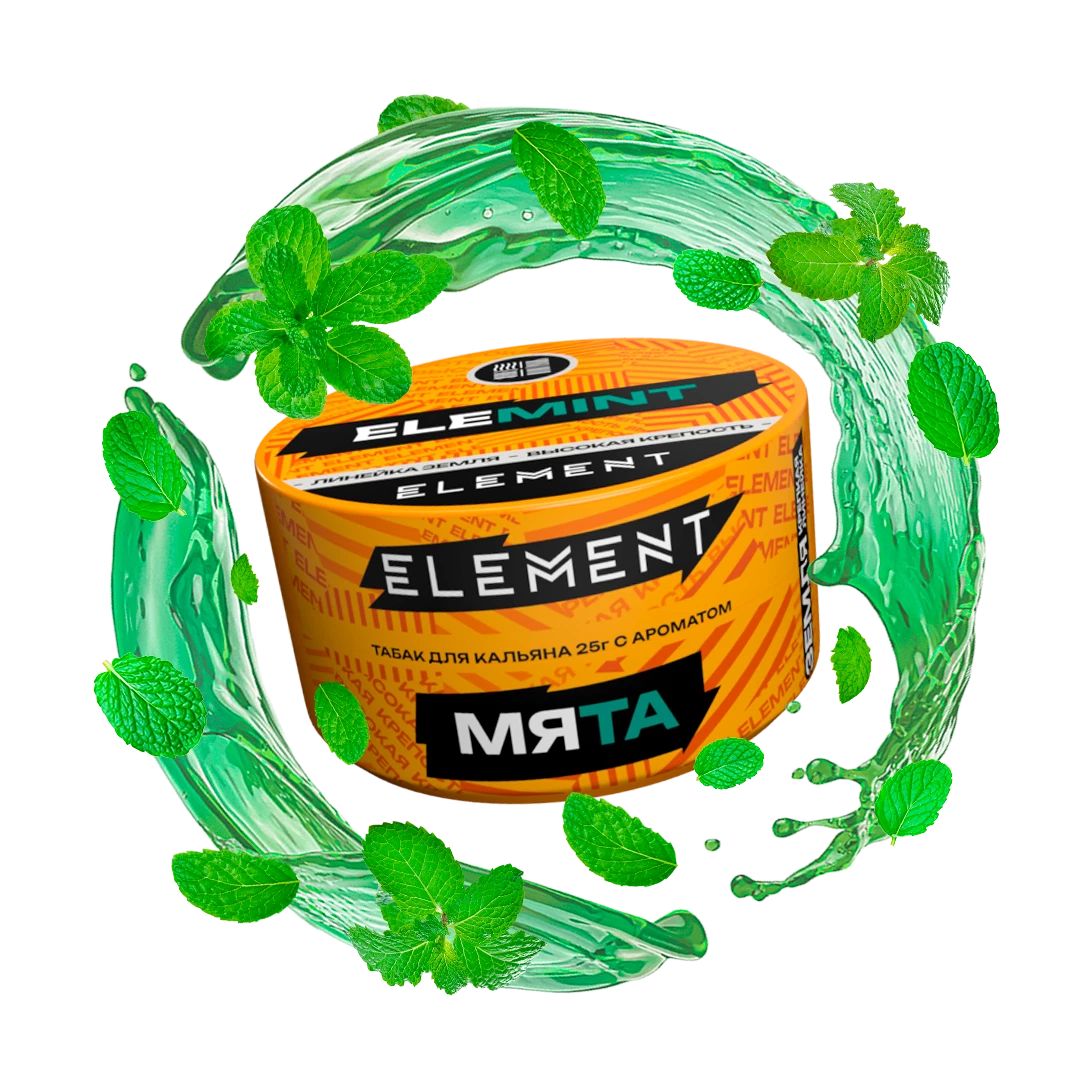 Табак для кальяна Element Elemint (Мята) Earth 25 гр