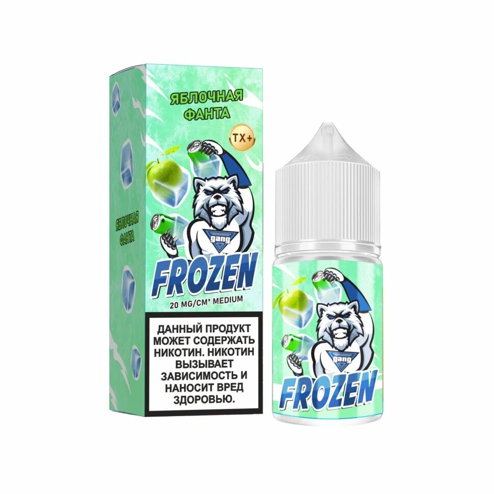 Жидкость Gang Frozen Salt Яблочная Фанта 30Мл 20 Medium