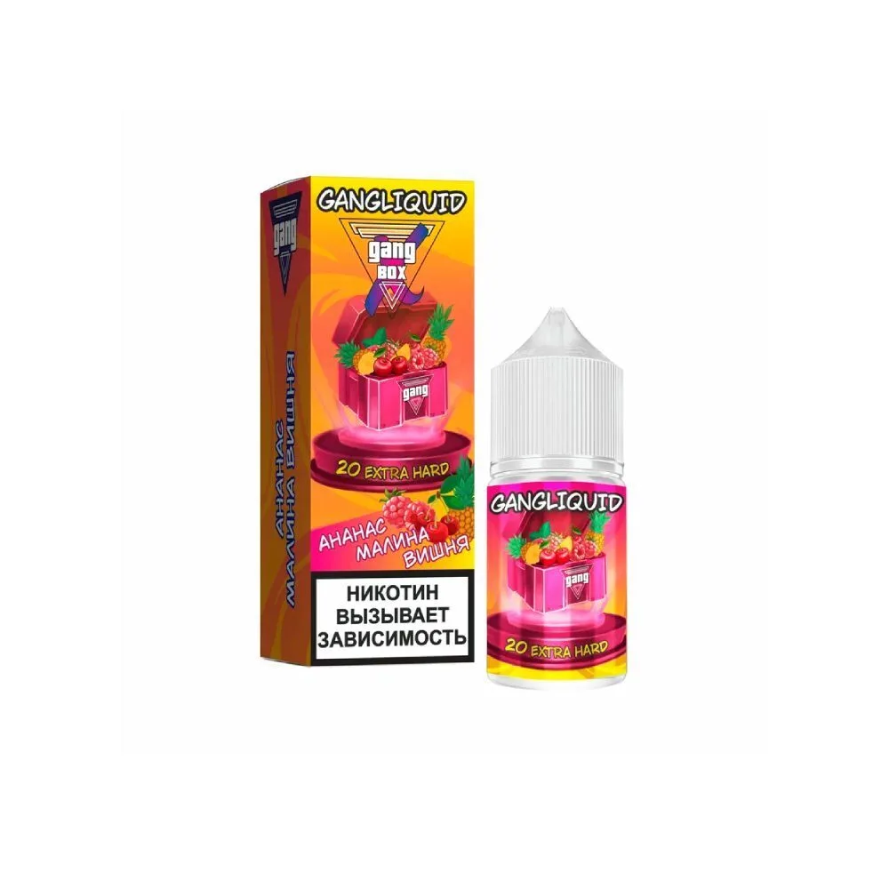 Жидкость Gang XBOX - Ананас Малина Вишня 30ml, 20mg Extra Hard