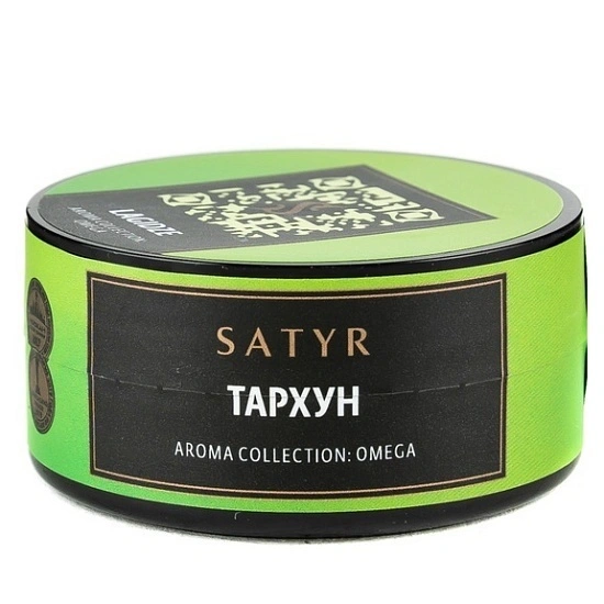 Табак для кальяна Satyr Lagidze (Тархун) 25 гр