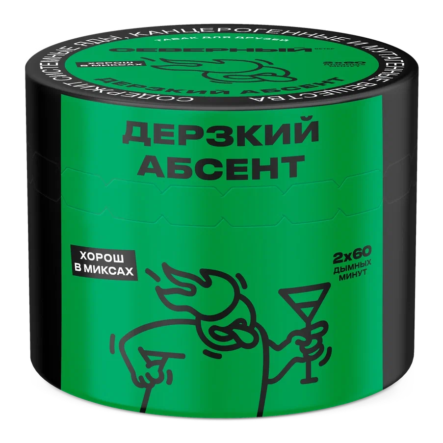 Табак для кальяна Северный Classic Дерзкий Абсент 40 гр