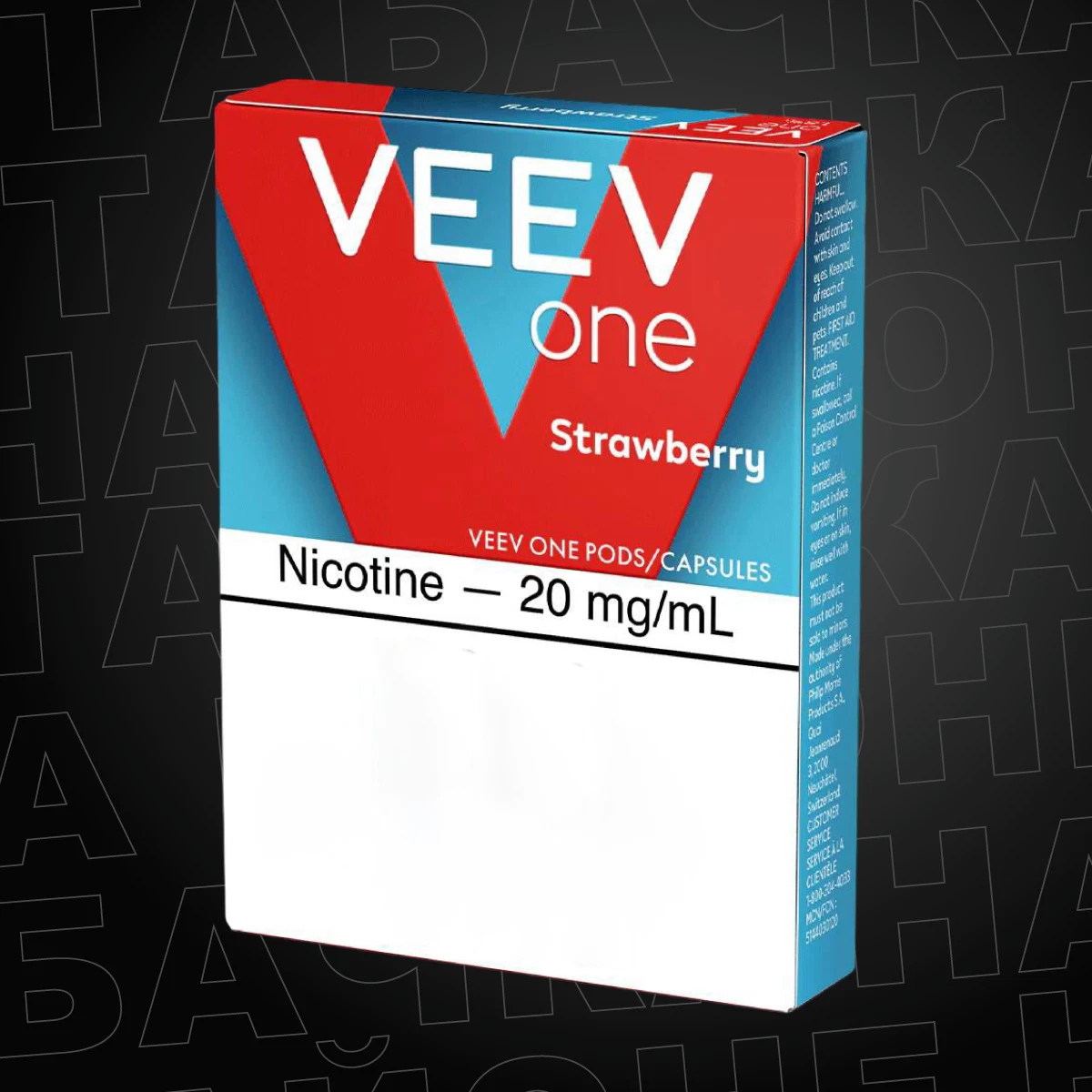 Картридж Veev One Strawberry