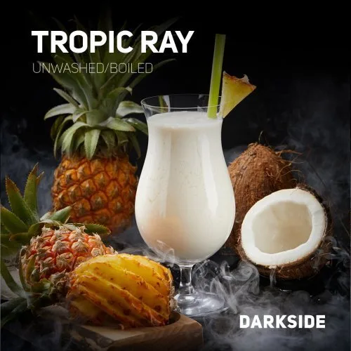 Табак для кальяна DarkSide Core Tropic Ray (Тропический Рай) 100 гр