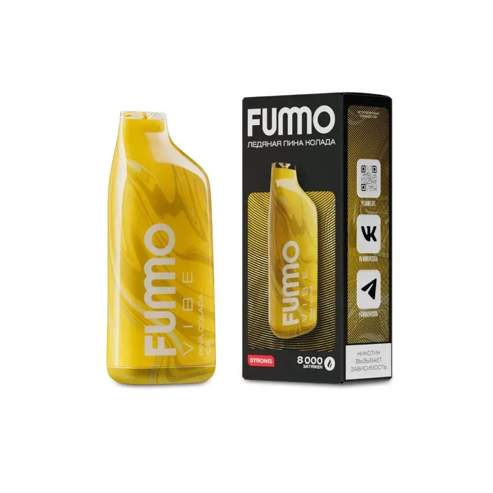 ЭСДН Fummo Vibe 8000 Ледяная Пина Колада
