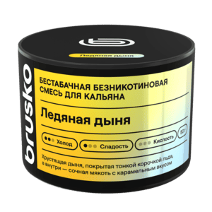 Смесь для кальяна Brusko Zero Ледяная Дыня 50гр