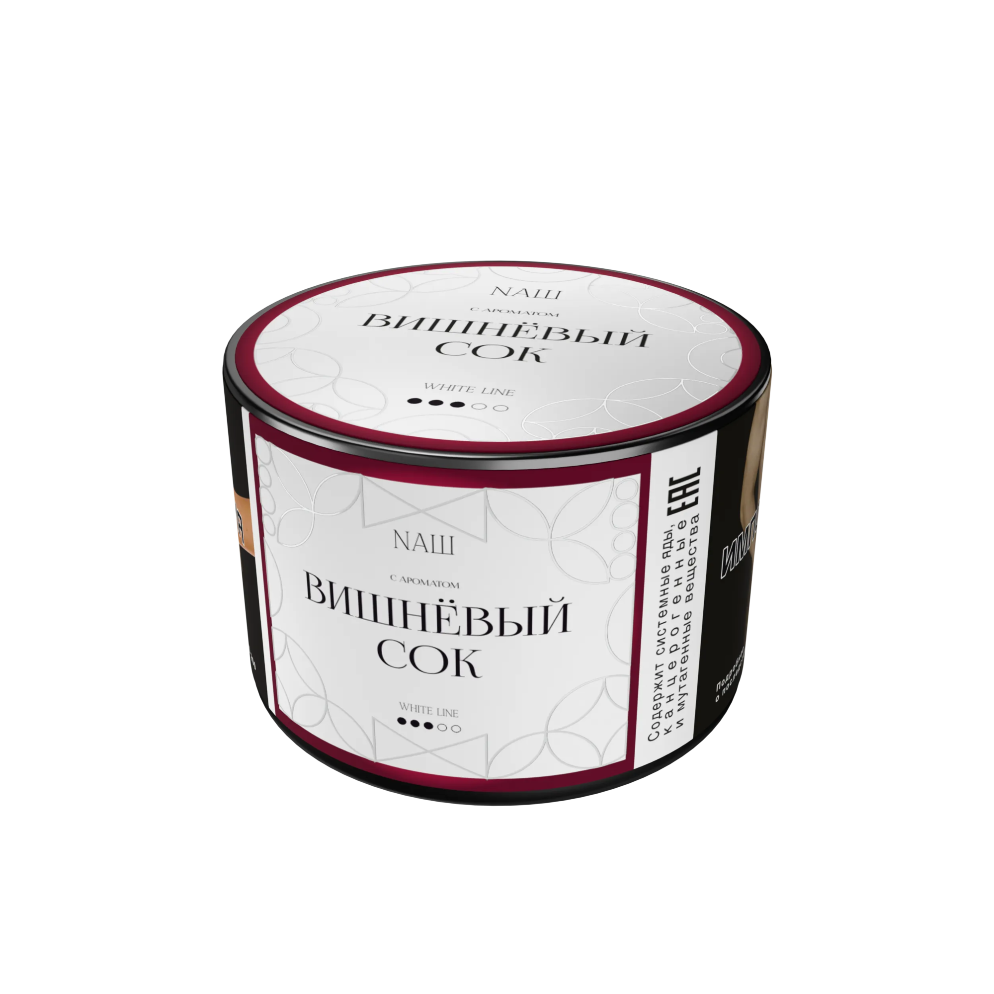 Табак для кальяна NAШ White Вишнёвый Сок 40 гр